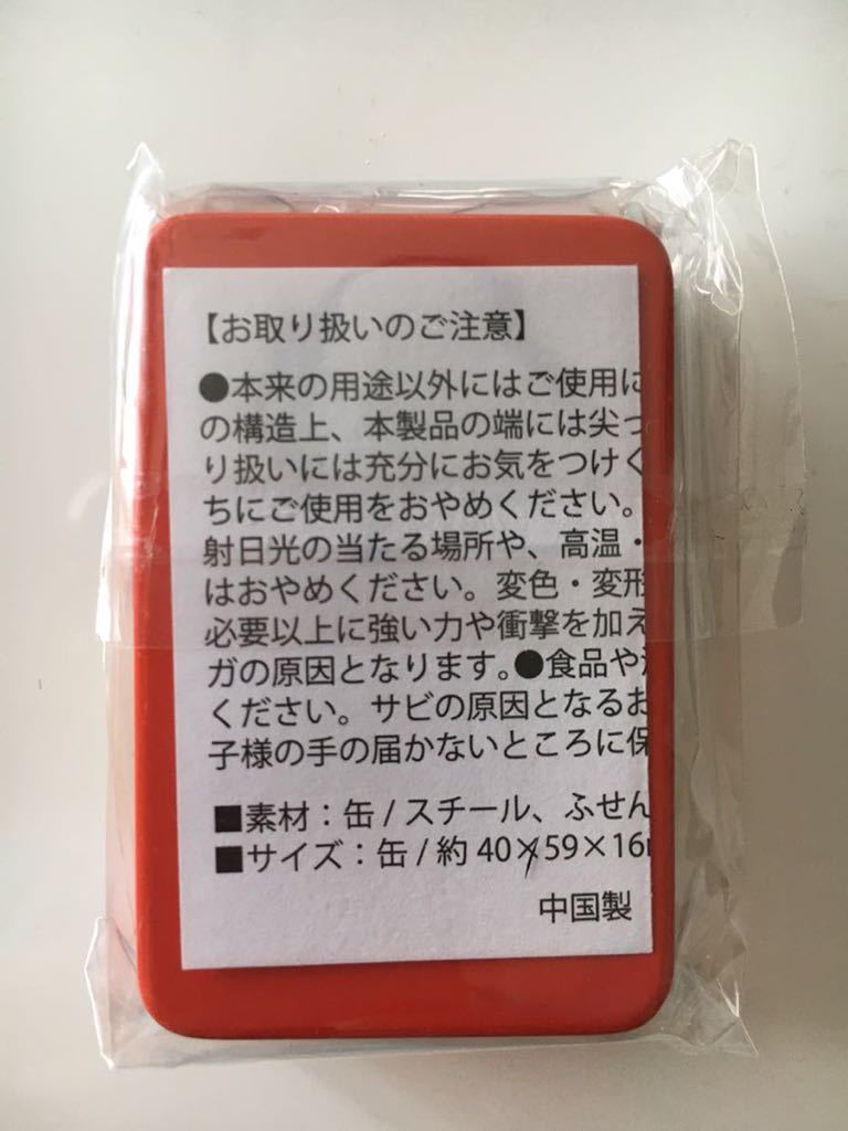 製薬会社 ★ ゴジラ 缶入り付箋 ★　非売品　未開封 　ふせん_画像2