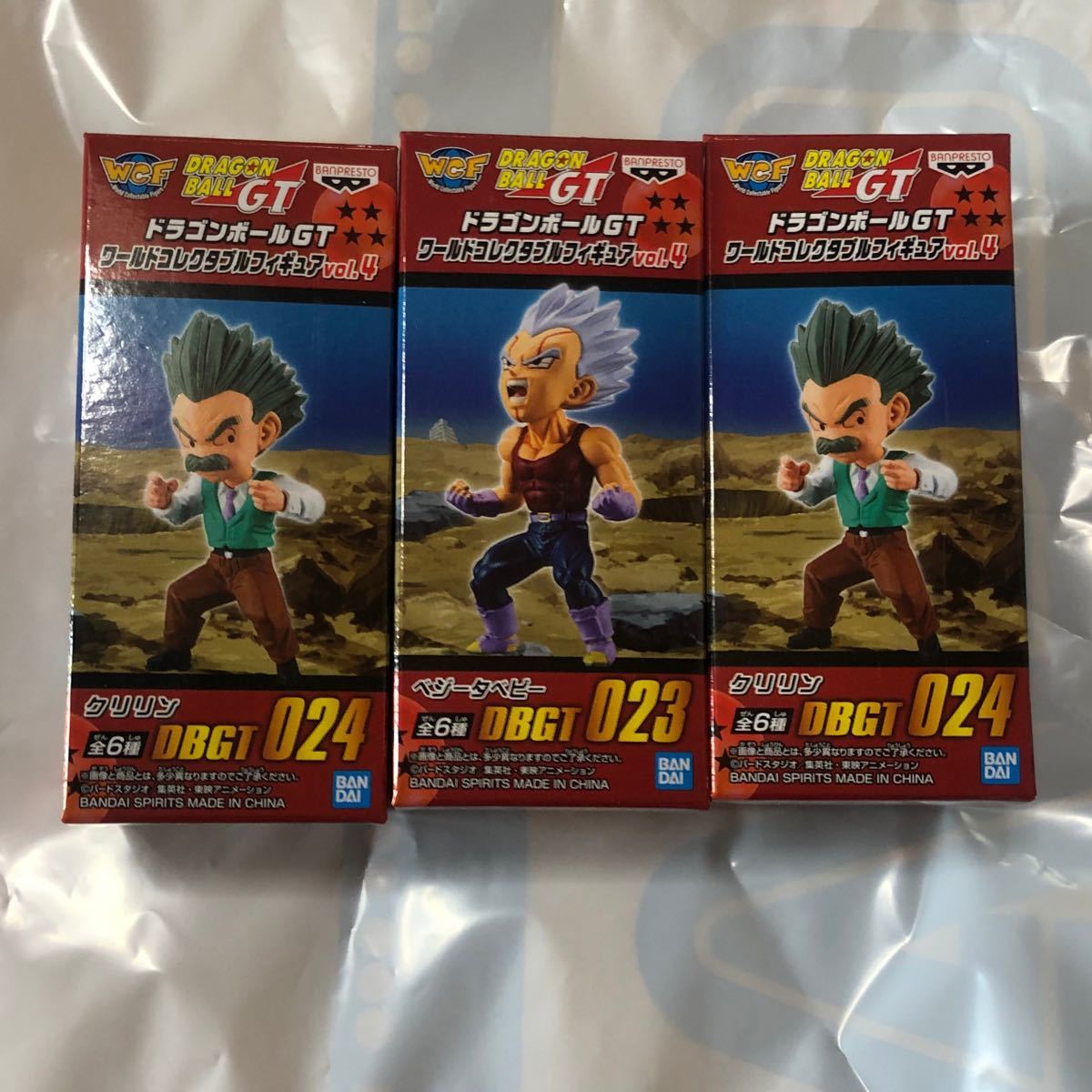 Paypayフリマ ドラゴンボールgt ワーコレ クリリン ベジータベビー Paypayフリマ ドラゴンボールgt ワーコレ クリリン ベジータベビー