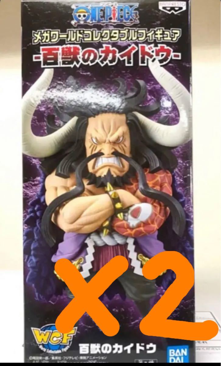 Paypayフリマ ワンピース ワーコレ カイドウ メガワーコレ ワールドコレクタブルフィギュア Paypayフリマ ワンピース ワーコレ カイドウ メガワーコレ ワールドコレクタブルフィギュア