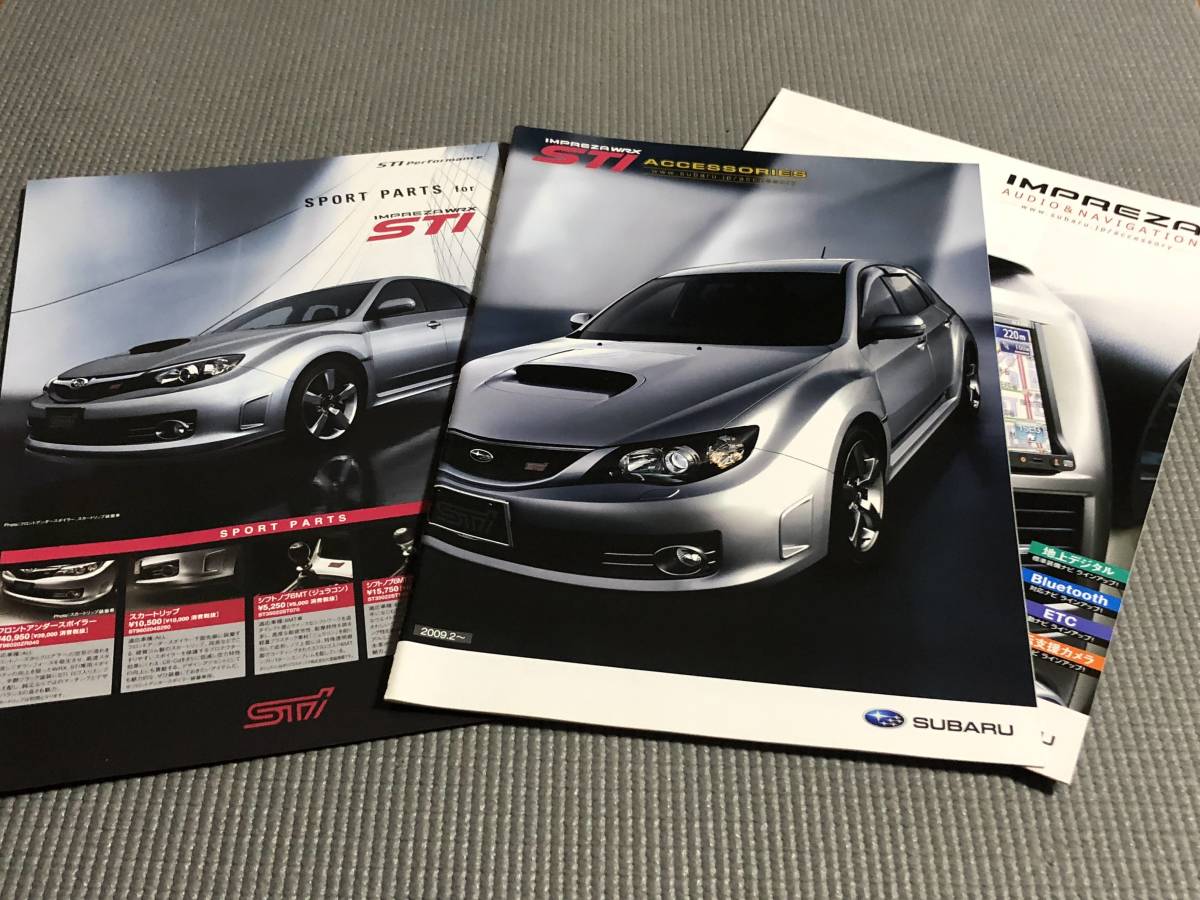 Paypayフリマ インプレッサ Wrx Sti アクセサリーカタログ 09年 Sti スポーツパーツ Paypayフリマ インプレッサ Wrx Sti アクセサリーカタログ 09年 Sti スポーツパーツ