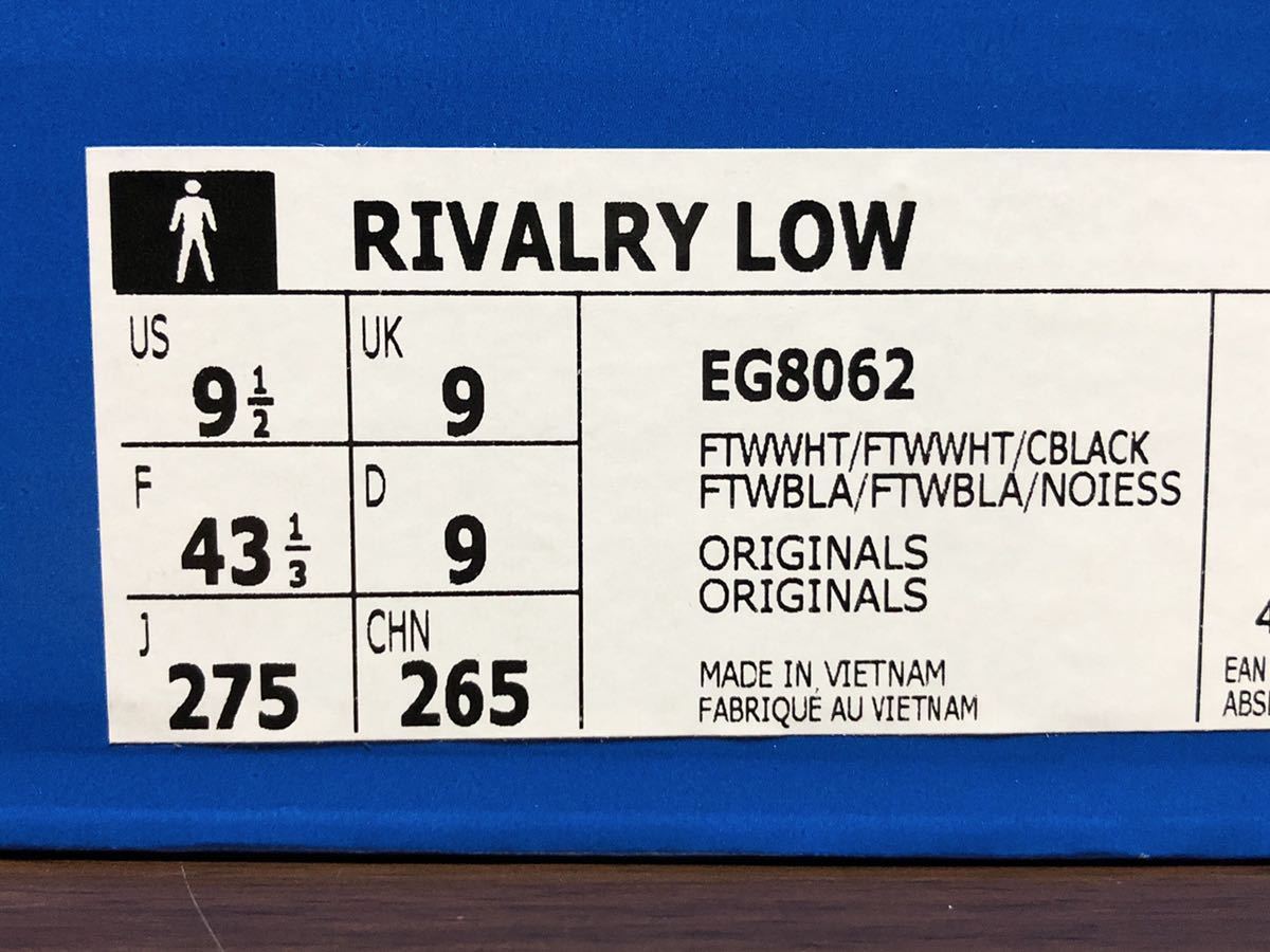 20年製 ADIDAS RAIVALRY LOW OG アディダス ライバルリー スニーカー NBA EWING ユーイング【EG8062】ホワイト レザー 白×黒 US9.5_画像10