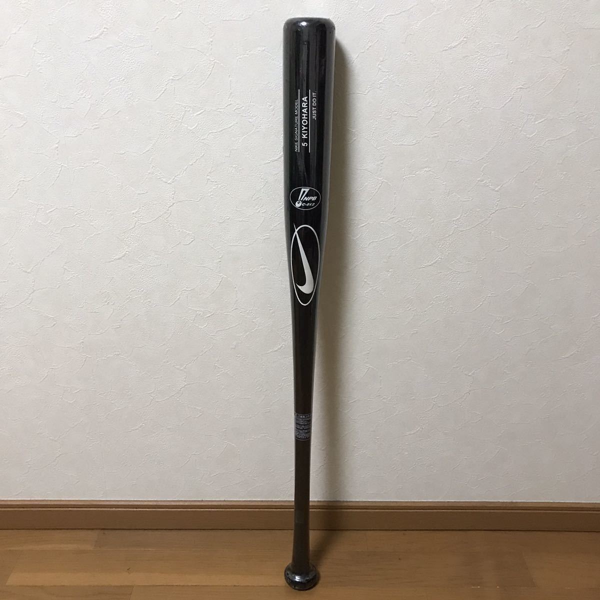 清原和博 オリックス時代 実使用バット 2007年支給品 えんじ 清原和博 オリックス時代 実使用バット 2007年支給品 えんじ