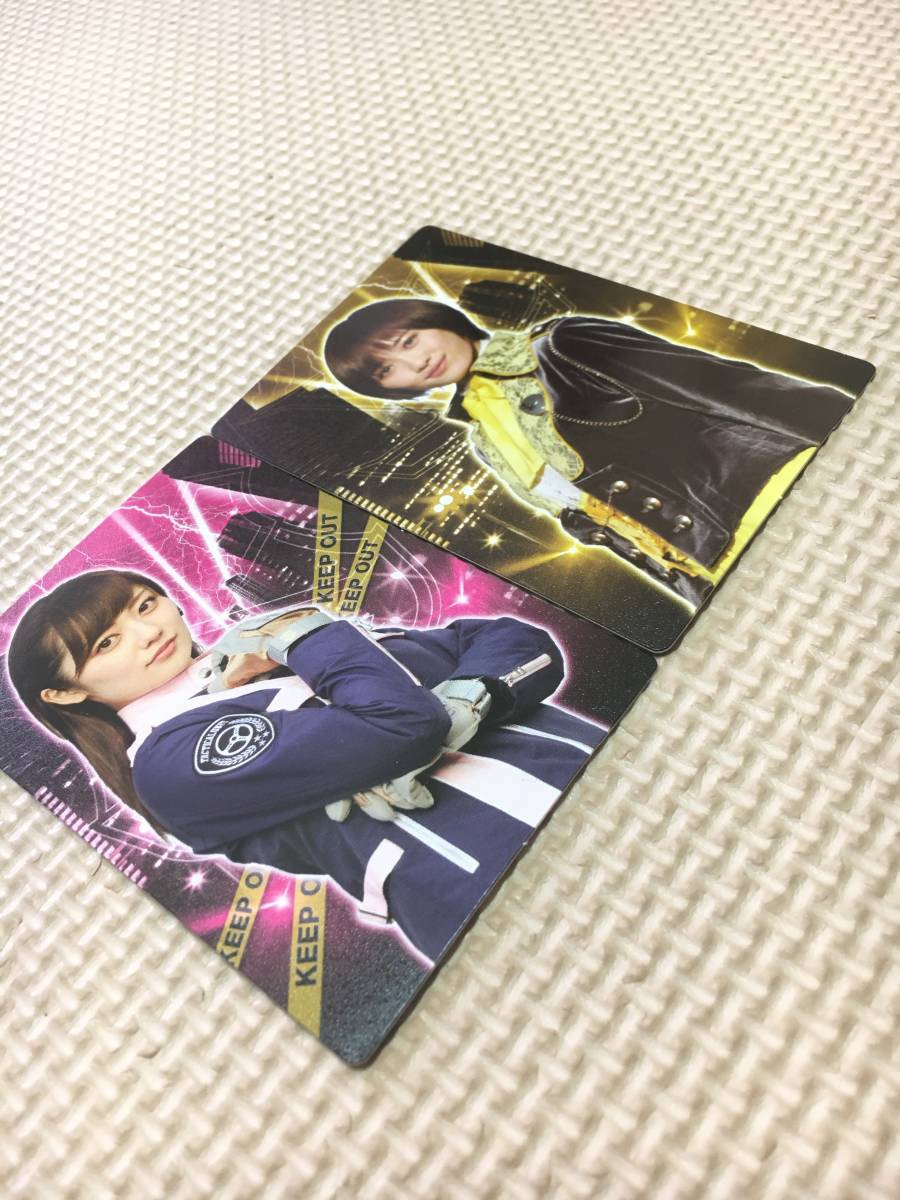 割り引き ルパンレンジャーVSパトレンジャー 2枚組 admin.gentecgroup.com 割り引き ルパンレンジャーVSパトレンジャー 2枚組 admin.gentecgroup.com