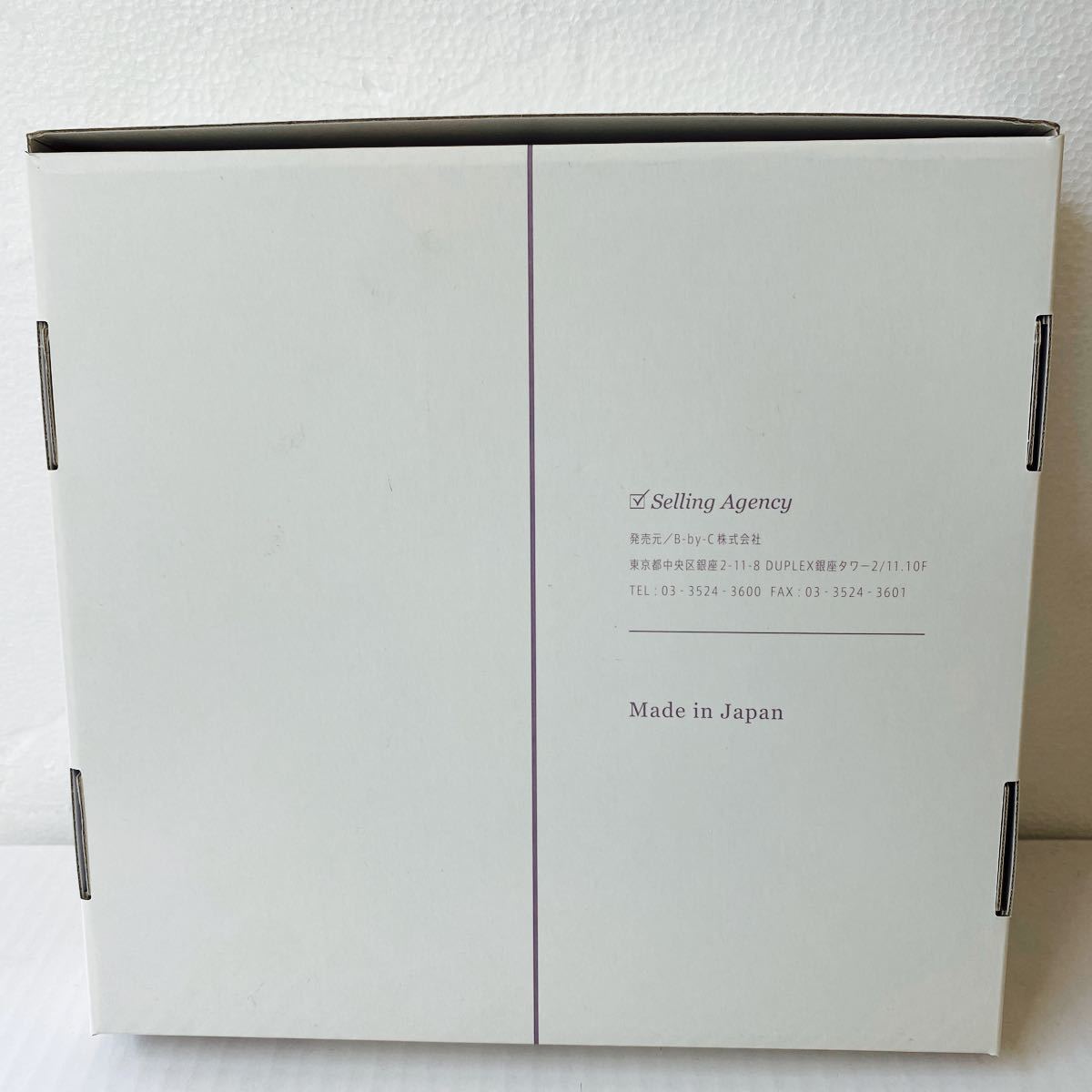 Core wave (コアウェーブ) 手軽 便利 干渉波美顔器 美顔器 新品 Core wave (コアウェーブ) 手軽 便利 干渉波美顔器 美顔器 新品