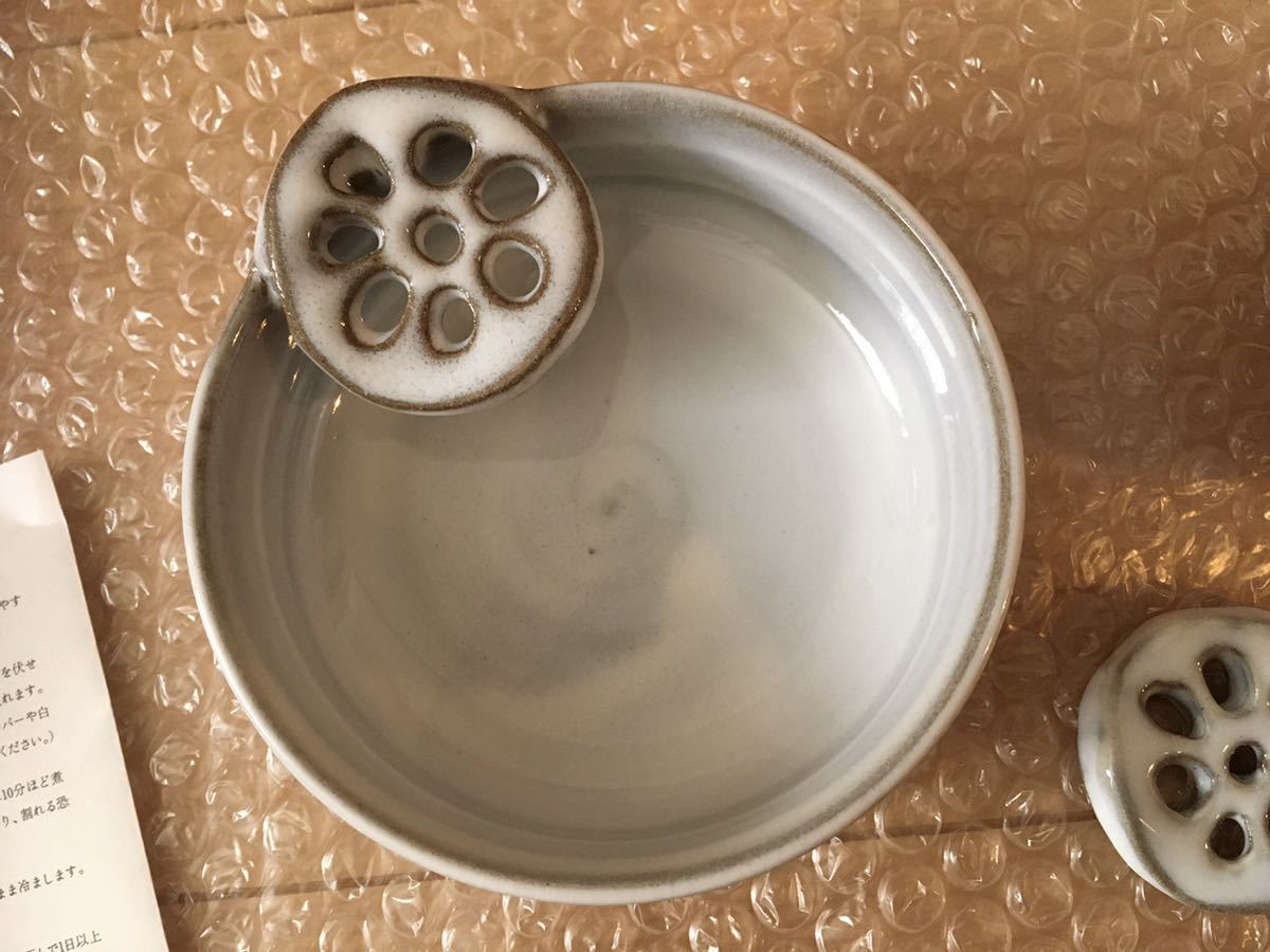 圭秀窯 花形小鉢 白 お玉置き れんこん箸置き 圭秀窯 花形小鉢 白 お玉置き れんこん箸置き