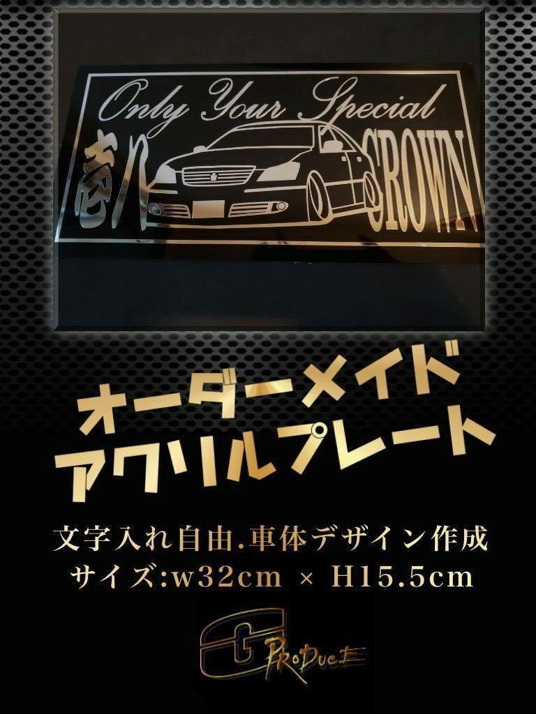 車体ステッカー　/HC24S ピノ 日産 フロント 　/エアロ /　車高短　/　約6×16cm / ホログラムGP×IGNITE_画像4