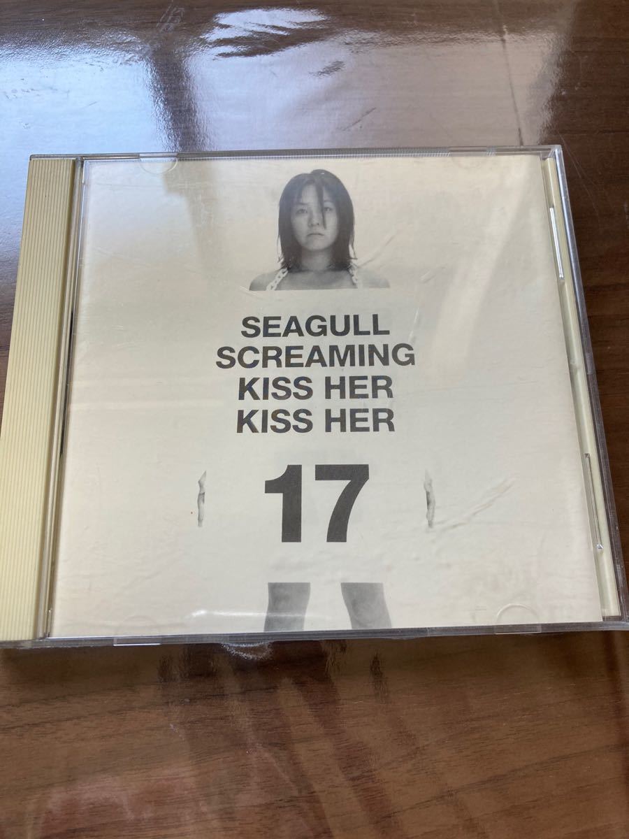 シーガル・スクリーミング・キス・ハー・キス・ハー DAMAGE CD 2枚セット 17 signal newyork ダメージ 