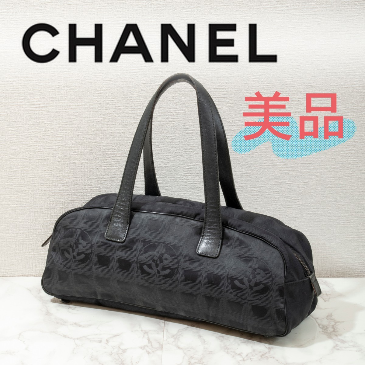 CHANEL トラベルライン ミニボストン-