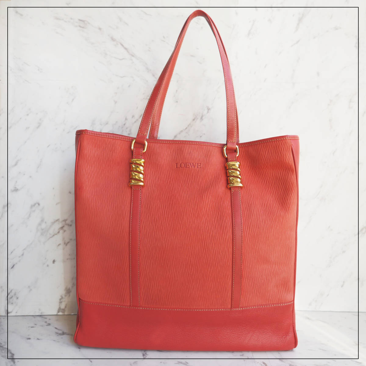 ロエベ LOEWE ベラスケス ビンテージ トートバッグ ツイスト金具