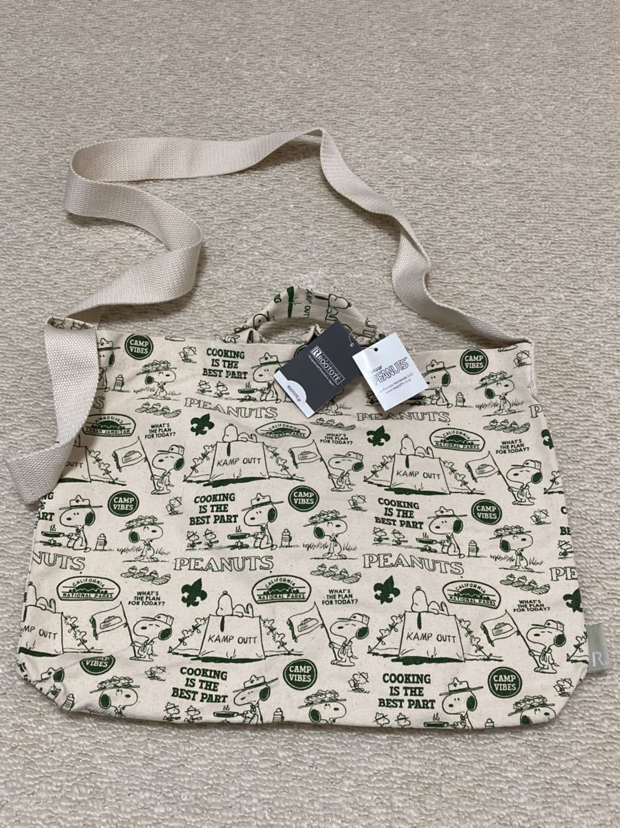 Aucru Com Rootote ルートート スヌーピー ショルダーバッグ Aucru Com Rootote ルートート スヌーピー ショルダーバッグ