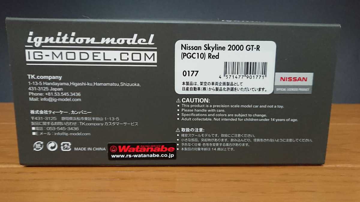 ＩＧモデル イグニッションモデル ＩＧ０１７７ 日産スカイライン ２０００ ＧＴ－Ｒ(ＰＧＣ１０)レッド ワタナベ ハコスカ ＴＫカンパニー_画像5