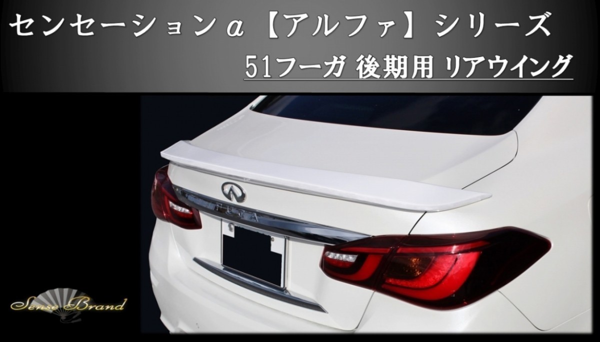 アルファ センセーションの値段と価格推移は 件の売買情報を集計したアルファ センセーションの価格や価値の推移データを公開 アルファ センセーションの値段と価格推移は 件の売買情報を集計したアルファ センセーションの価格や価値の推移データを公開