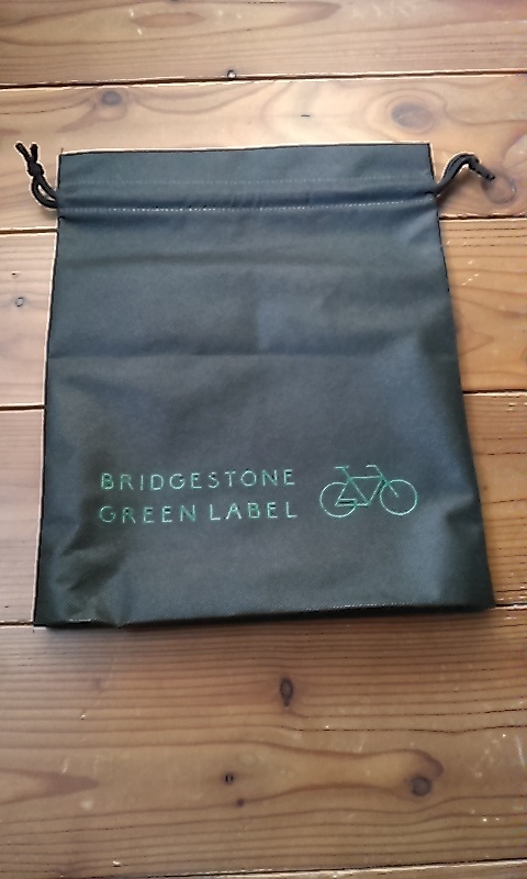  Bridgestone green label BRIDGESTONE GREENLABEL* pouch 