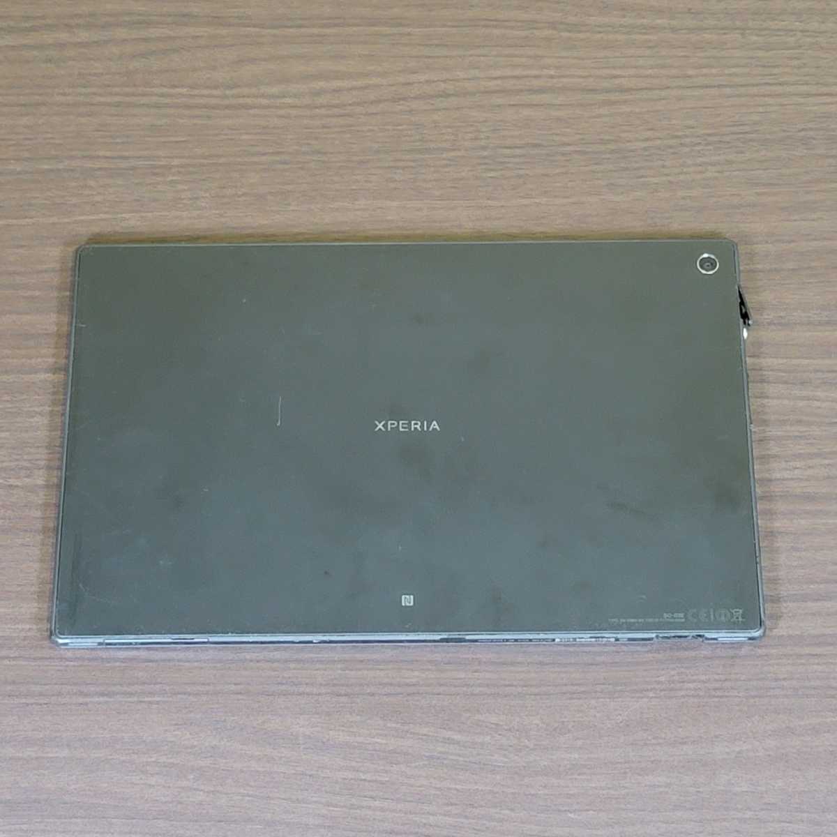 SONY Xperia Tablet SO-03E 、動作品_画像8