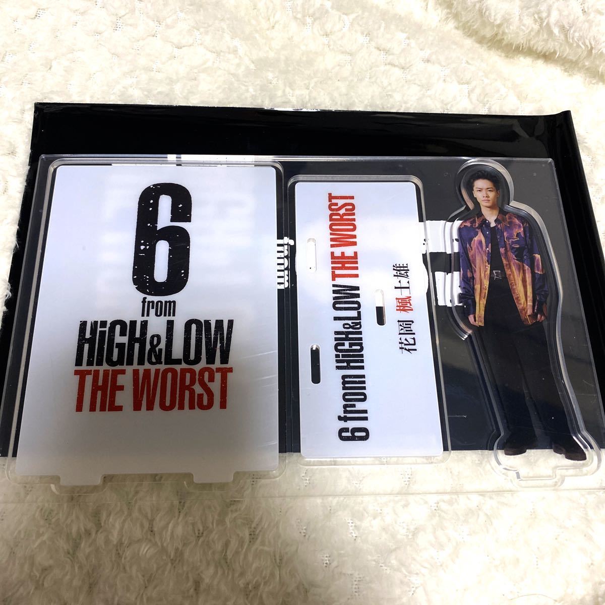 花岡楓士雄 川村壱馬 公式 HIGH & LOW アクスタ アクリルスタンド 1つ
