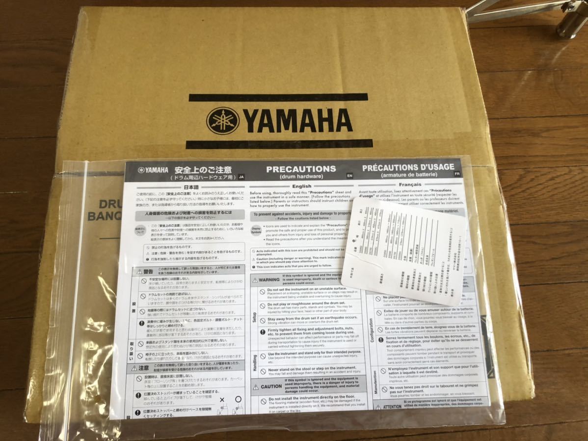 [GM]YAMAHA Yamaha DS550U барабанная табуретка устойчивый, долговечность, работоспособность . высший тип из получить ... барабанная табуретка 