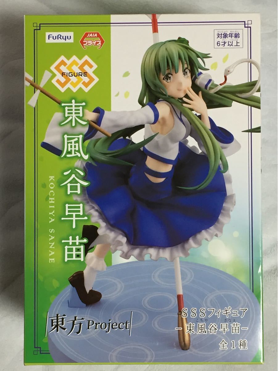 Paypayフリマ まとめ割引有り 東風谷早苗 東方project Sssフィギュア Paypayフリマ まとめ割引有り 東風谷早苗 東方project Sssフィギュア