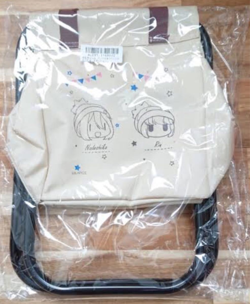 Paypayフリマ ゆるキャン バッグ付きアウトドアチェア なでしこ リン プライズ 折りたたみチェア 椅子 Paypayフリマ ゆるキャン バッグ付きアウトドアチェア なでしこ リン プライズ 折りたたみチェア 椅子