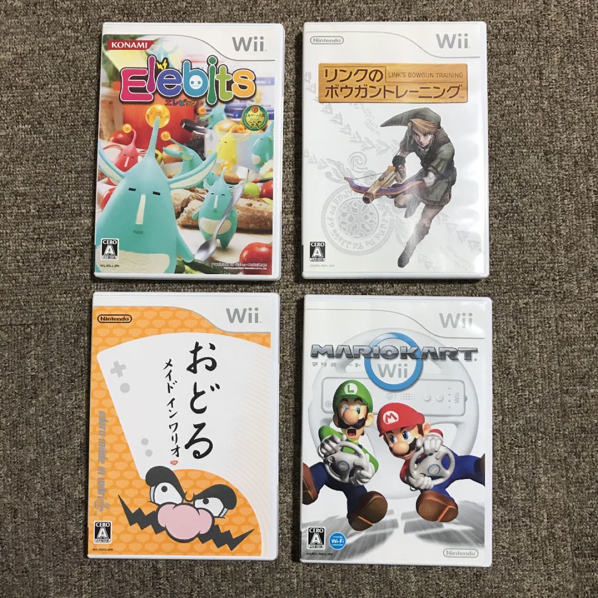 wii 本体　リモコン　ソフトセット