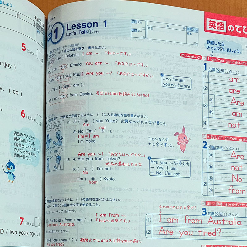 代購代標第一品牌 樂淘letao 令和2 年 基礎をきずく英語1年三省堂 浜島書店new Crown ニュークラウン解答答え 基礎をきづく観点別評価三 代購代標第一品牌 樂淘letao 令和2 年 基礎をきずく英語1年三省堂 浜島書店new Crown ニュークラウン解答答え 基礎をきづく観点別評価三