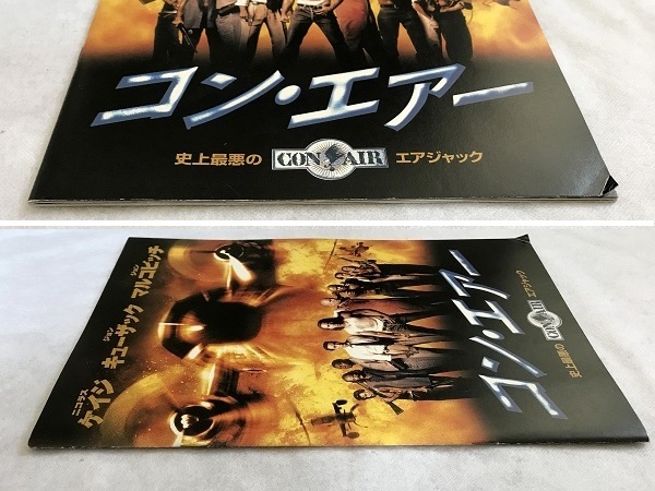 海外ファッションブランド通販サイト【公式】 映画 AKAI 海外ファッションブランド通販サイト【公式】 映画 AKAI