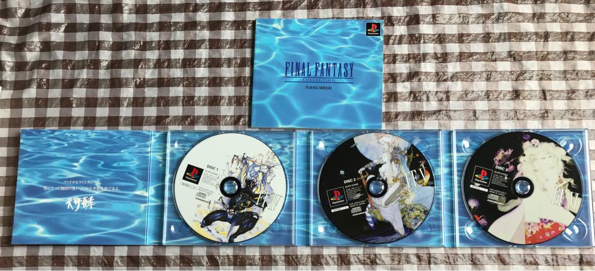 Paypayフリマ Ps Ff4 Ff5 Ff6 ファイナルファンタジーコレクション 幻想世界の攻略本 冒険ガイドブック 設定資料 完全攻略編 Paypayフリマ Ps Ff4 Ff5 Ff6 ファイナルファンタジーコレクション 幻想世界の攻略本 冒険ガイドブック 設定資料 完全攻略編