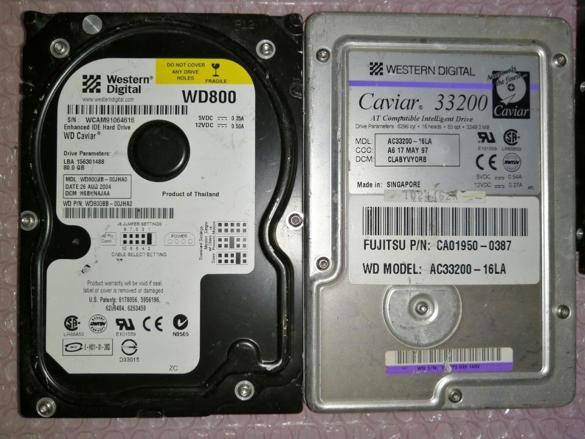 HDD 9台セット  3.5インチ IDE接続 ジャンク品 