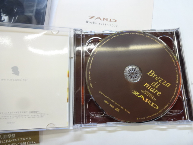 ZARD slope . Izumi water .. record premium selection Brezza di mare privilege DVD attaching postcard attaching 