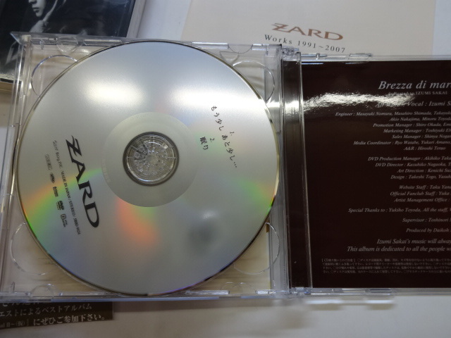 ZARD slope . Izumi water .. record premium selection Brezza di mare privilege DVD attaching postcard attaching 