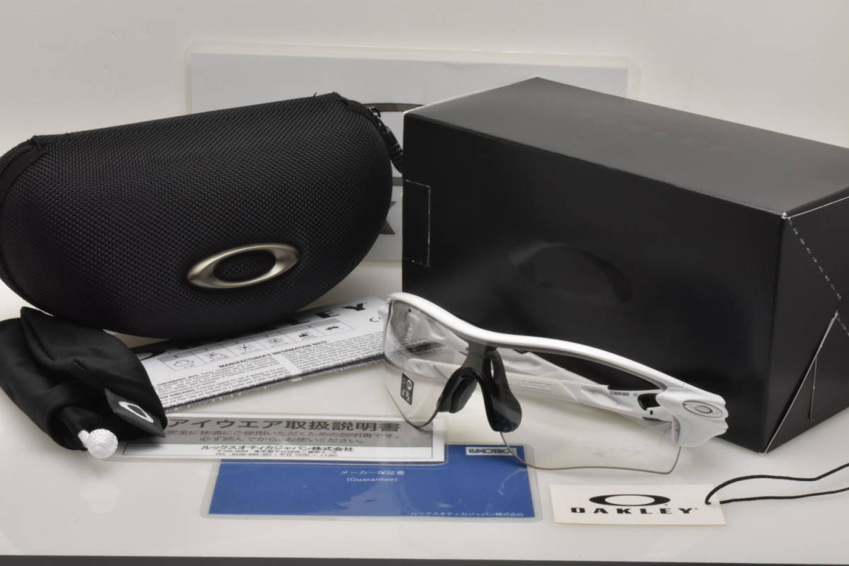 ★新品・正規品！OAKLEY オークリー oo9206-6938 RADAR LOCK PATH レーダーロックパス PHOTOCHROMIC ホワイトアウト 調光★ _画像7