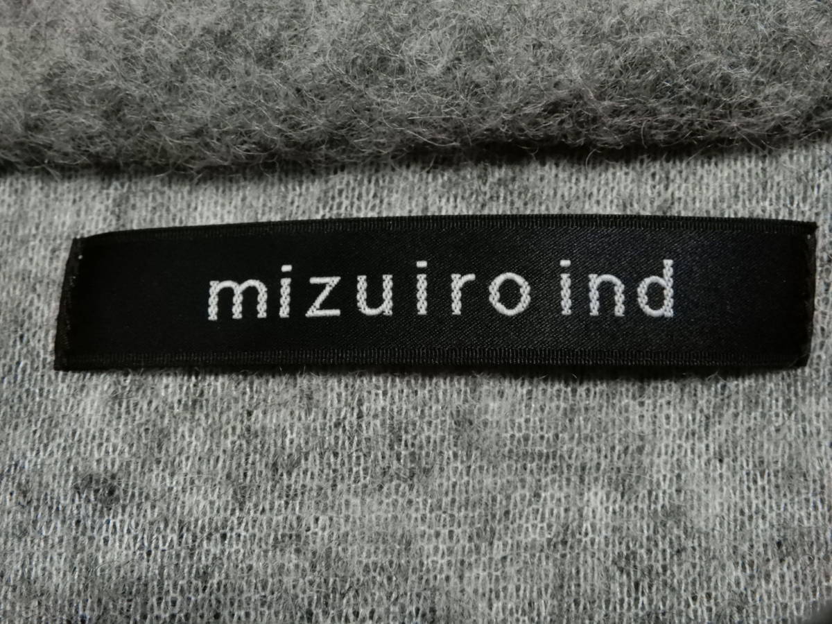 [ free shipping ]mizuiroind: light blue India : made in Japan! wool 80%: polyester 20%: soft light gray :asimeto Lee : coat 