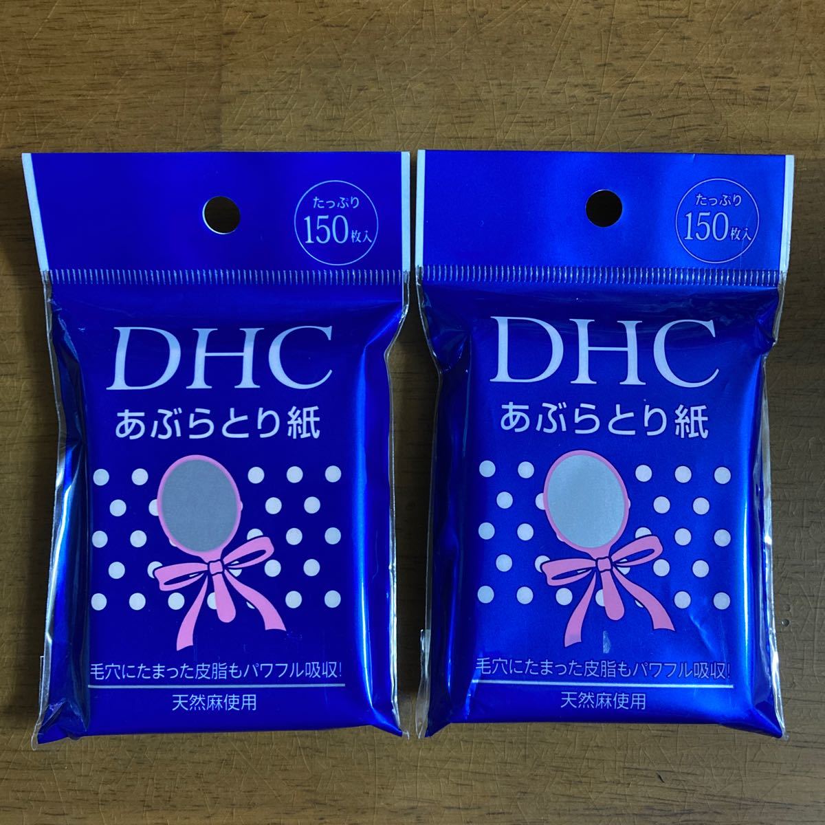 DHC あぶらとり紙 150枚　6個セット　新品未開封