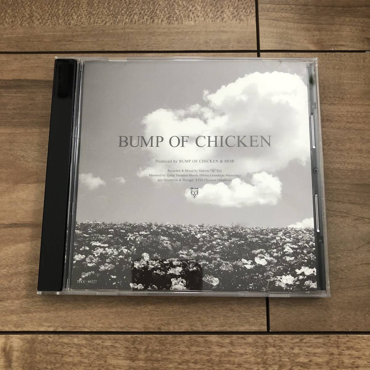 ヤフオク Cd Bump Of Chicken 花の名 Always 続 三丁目 ヤフオク Cd Bump Of Chicken 花の名 Always 続 三丁目