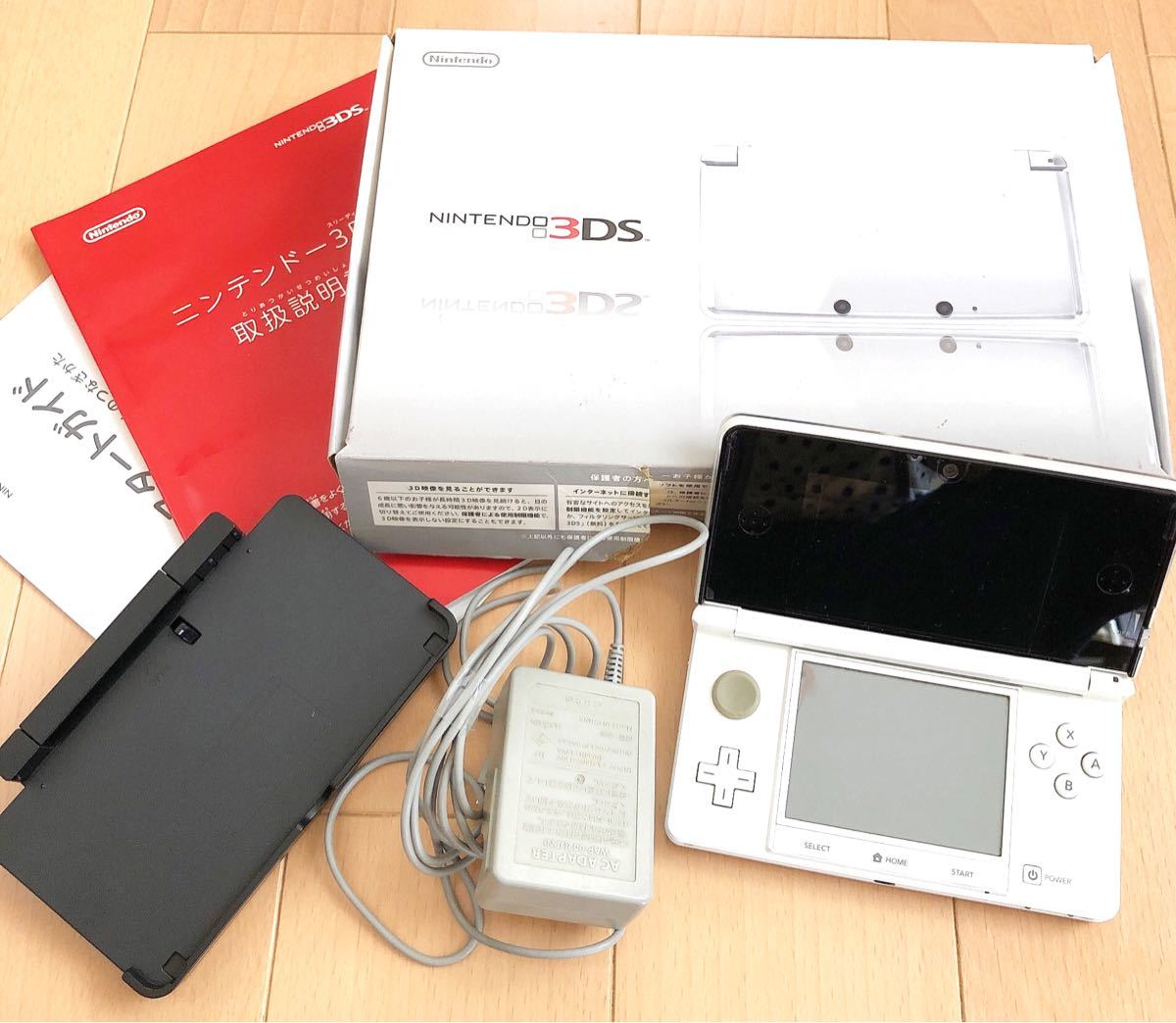 SALE！美品Nintendo3DS アイスホワイト 箱 説明書任天堂 