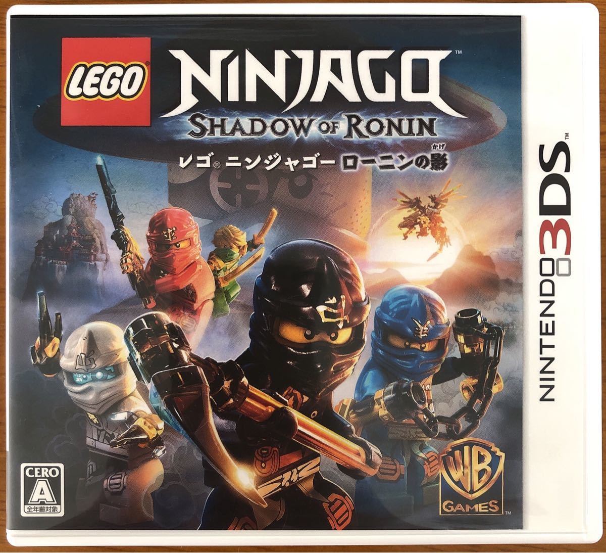 Nintendo3DS LEGO (R)  ニンジャゴー ローニンの影 任天堂