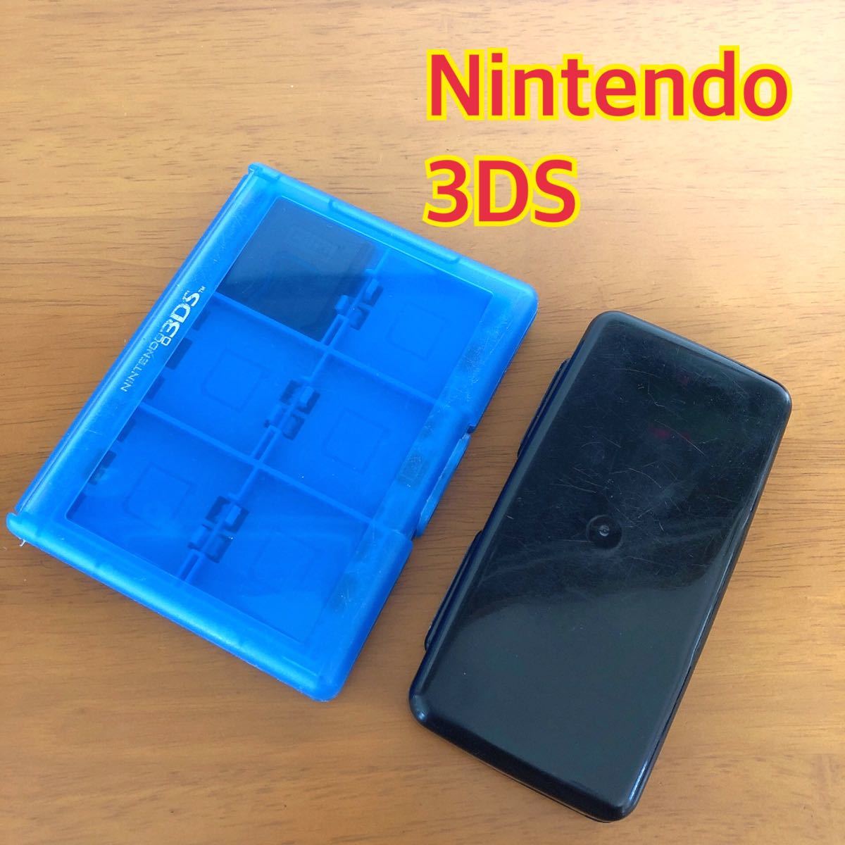Nintendo 3DS カセットケース 16枚収納！おまけ付き！任天堂  