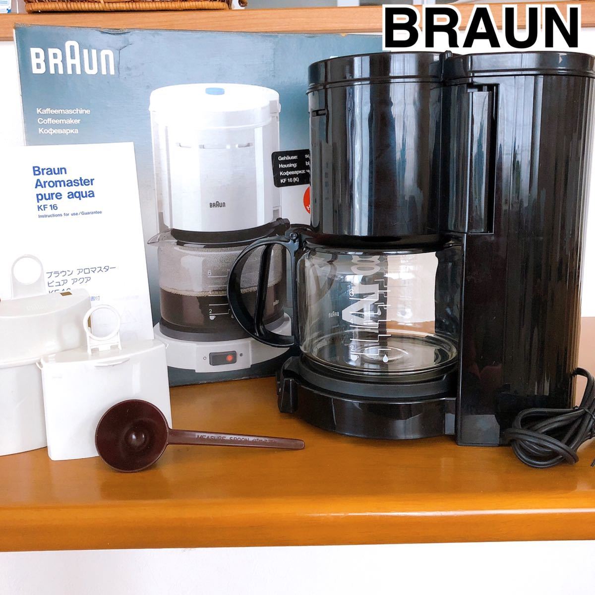 SALE！BRAUN アロマスター コーヒーメーカー KF16 ブラウン 家庭用