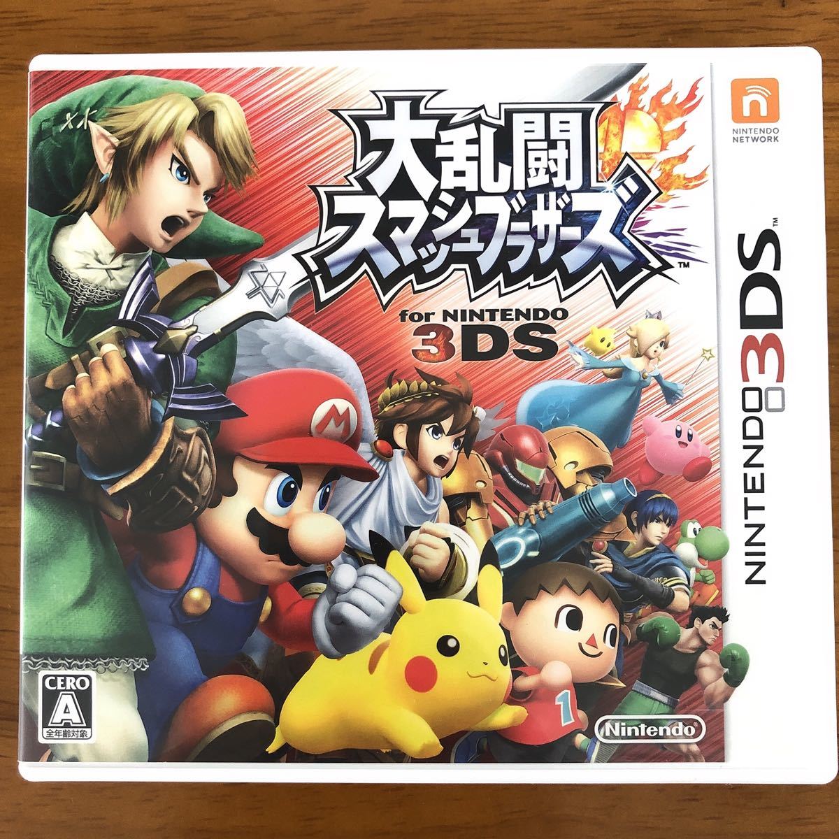Nintendo3DS 大乱闘スマッシュブラザーズ for ニンテンドー3DS
