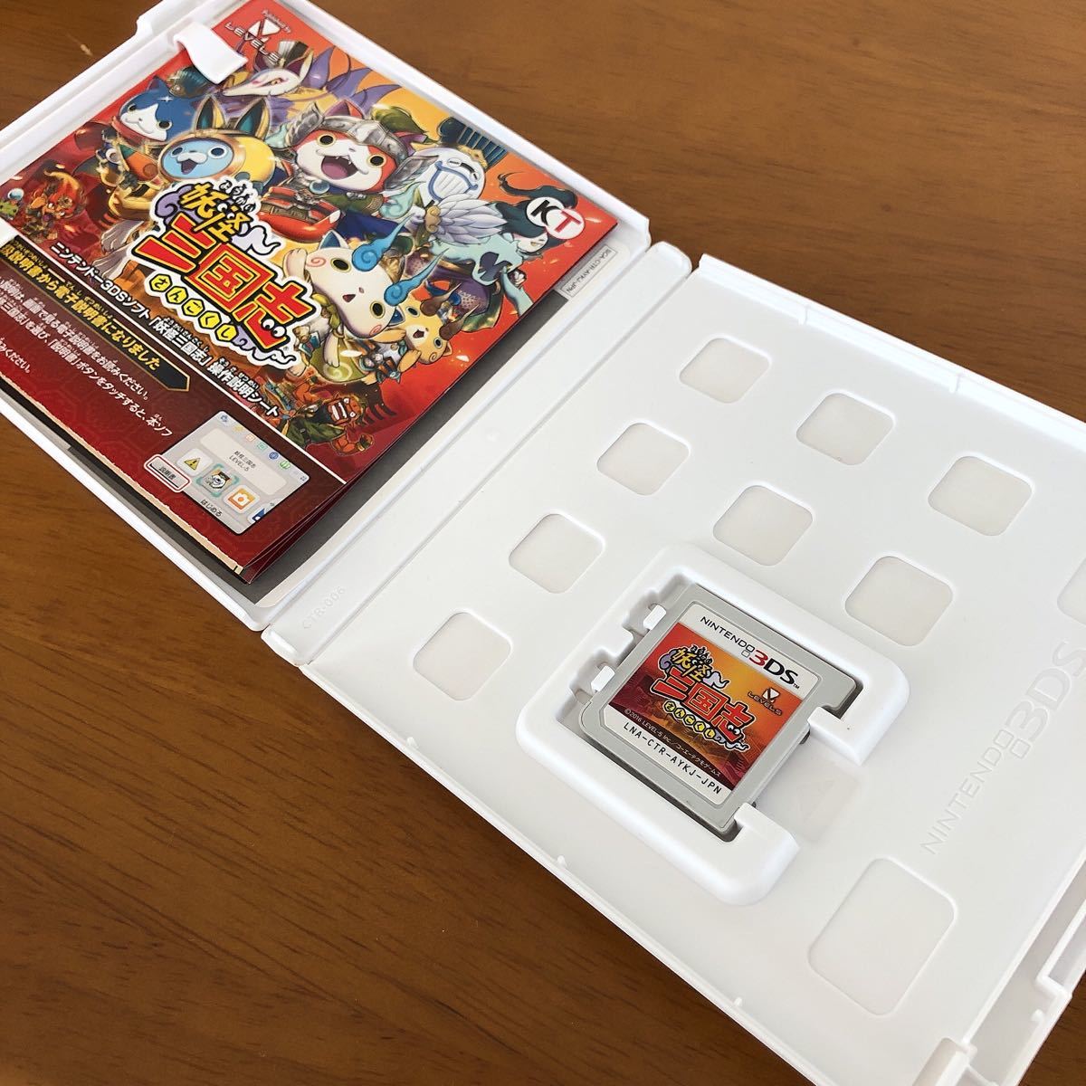 Nintendo 3DS 妖怪三国志 任天堂 ニンテンドー 妖怪ウォッチ