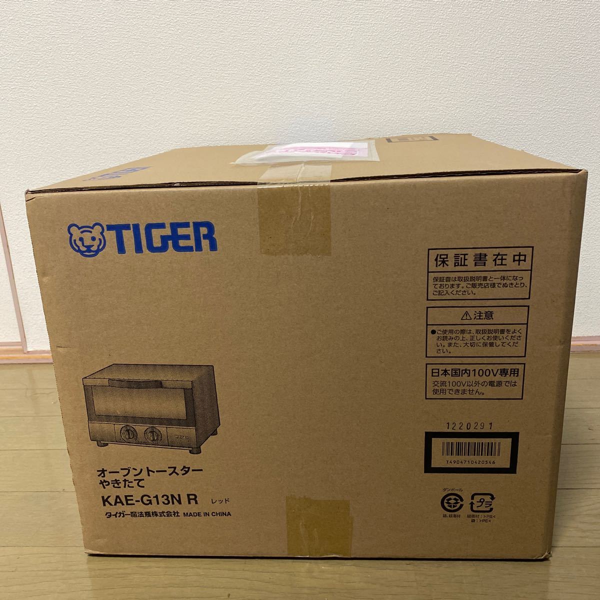 タイガー うまパントースター　KAE-G13N Rレッド