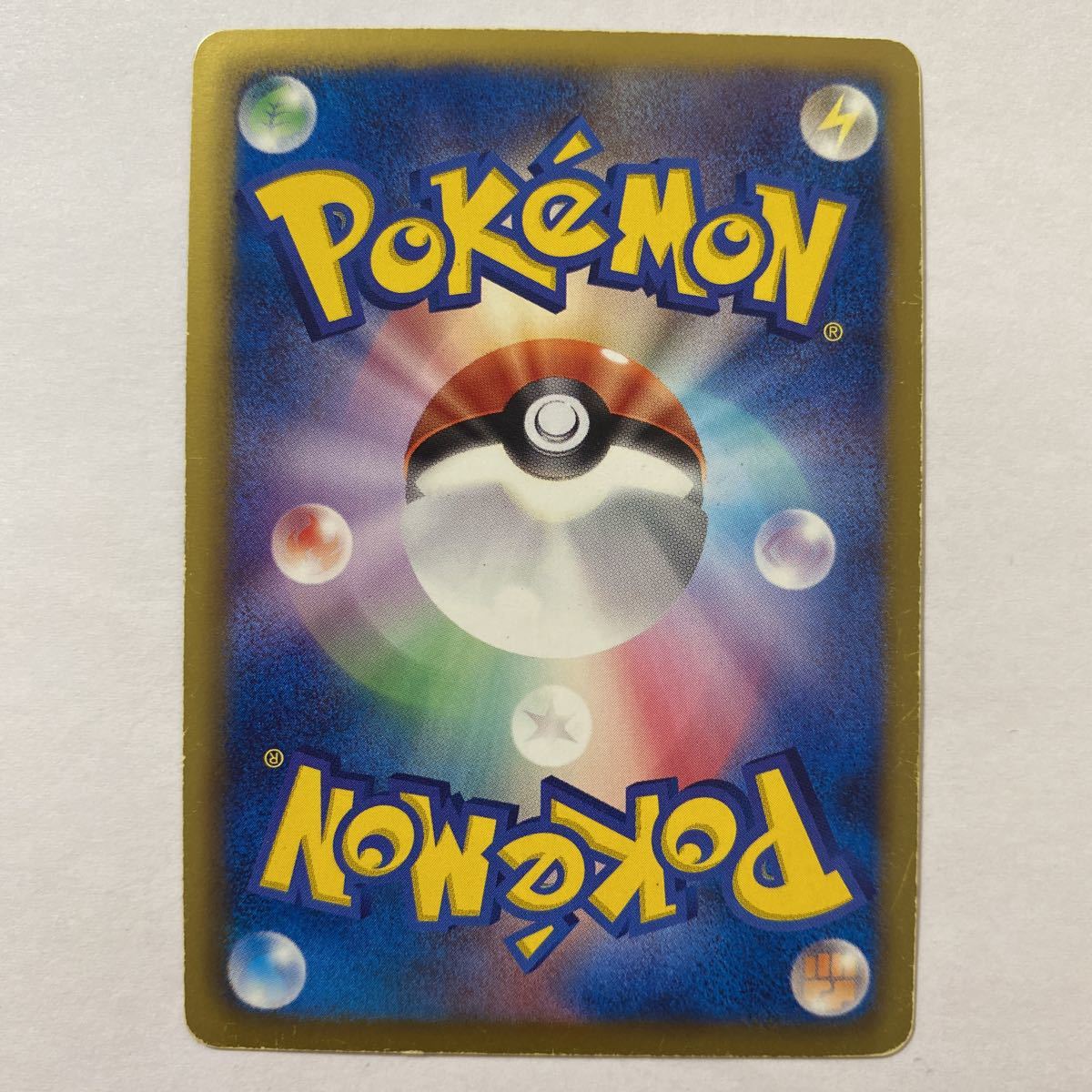 Yahoo!オークション - ポケモンカードBW3 シャンデラ UR 絶版 Yahoo!オークション - ポケモンカードBW3 シャンデラ UR 絶版