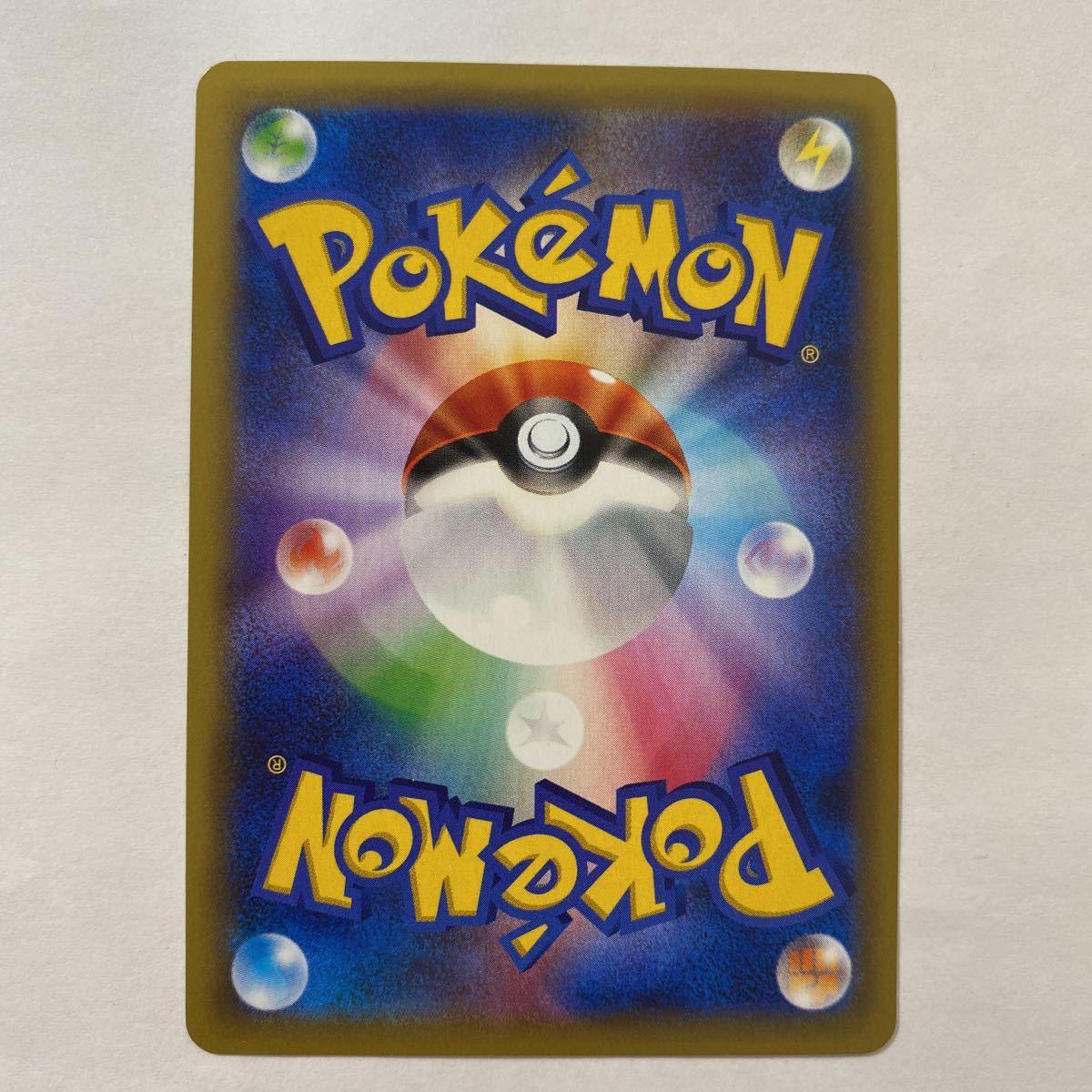 ヤフオク ポケモンカードxy6 ラティオスex Sr 絶版 レア ヤフオク ポケモンカードxy6 ラティオスex Sr 絶版 レア