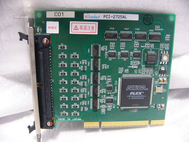 ★動作保証★ Interface社 PCI-2725AL 入出力16/16点 絶縁12V-24V PCIカード_画像1