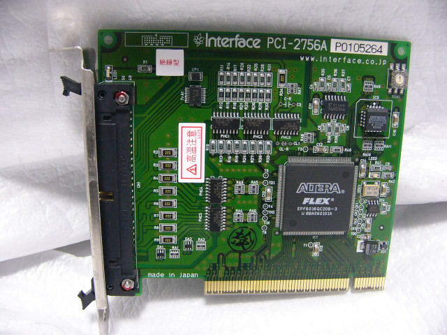 公式の  ★動作保証★ Interface社 PCI-2756A 入出力8/8点 絶縁12V/100mA PCIカード その他