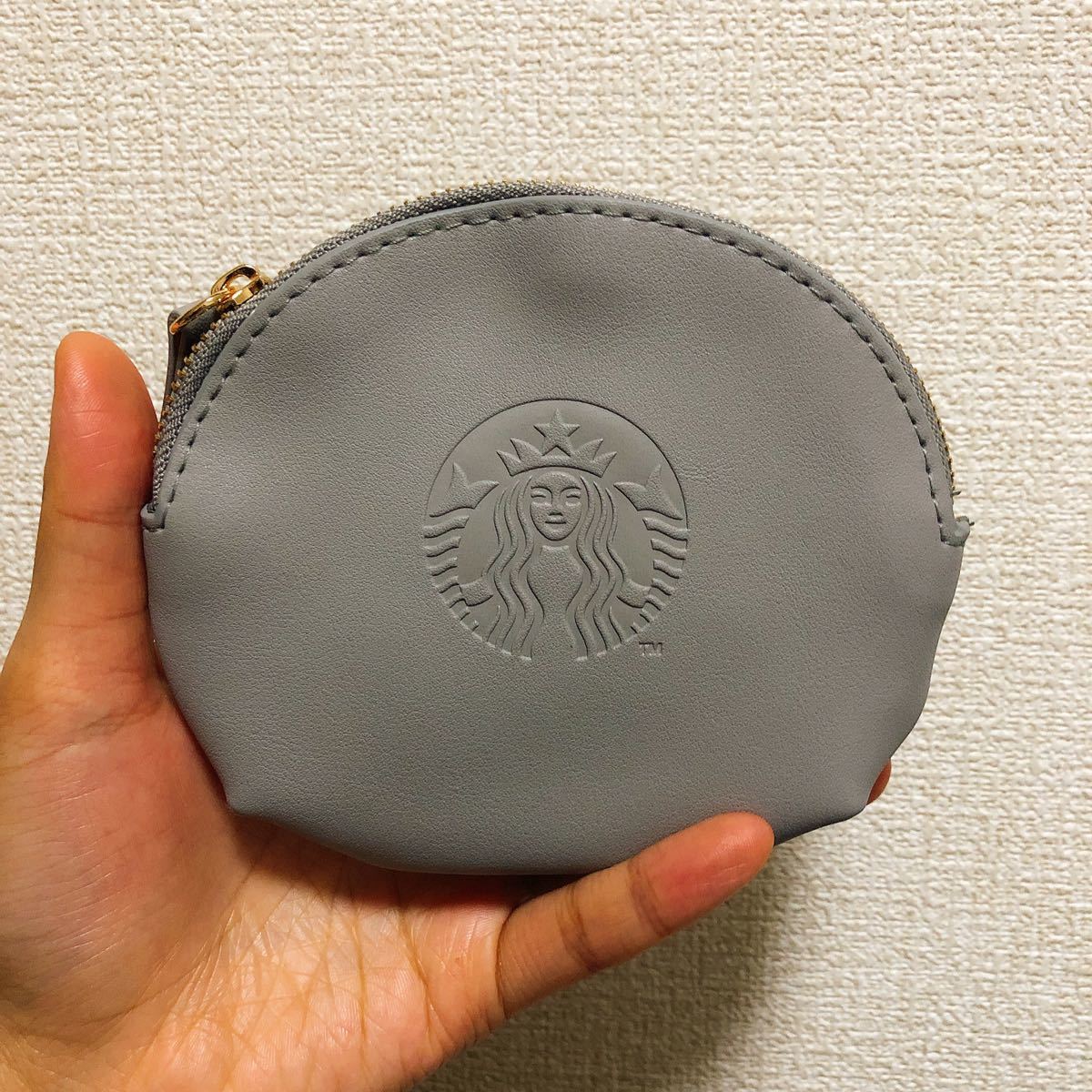 お値下げ中 台湾スターバックス コインケース 小銭 入れ グレー