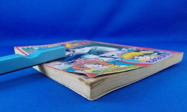 日本yahoo代標 日本代購 日本批發 Ibuy99 付録のみ 小学三 日本yahoo代標 日本代購 日本批發 Ibuy99 付録のみ 小学三