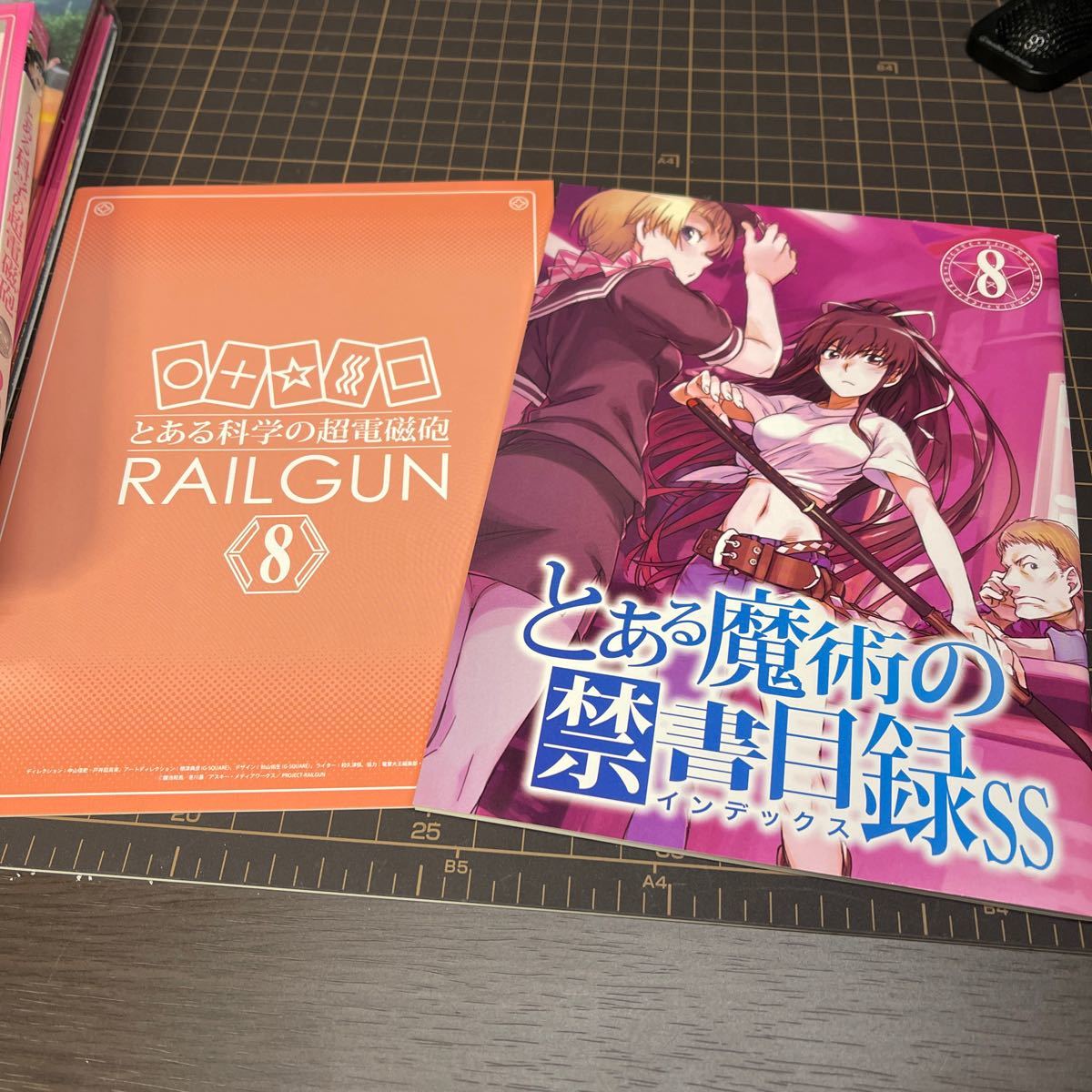 Paypayフリマ とある科学の超電磁砲 S 感動の最終回セット 初回生産限定版 Blu Ray Paypayフリマ とある科学の超電磁砲 S 感動の最終回セット 初回生産限定版 Blu Ray
