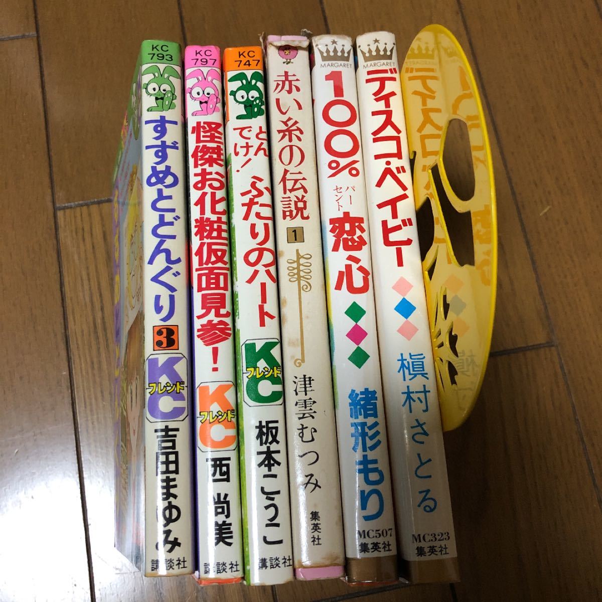 期間限定値引き☆70年代80年代物　少女漫画　6冊　まとめ売り　★ 講談社　集英社