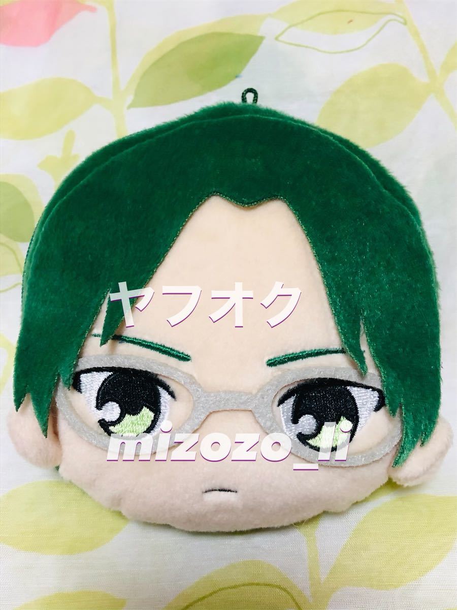 ぬいぐるみ 蓮巳敬人の値段と価格推移は 15件の売買情報を集計したぬいぐるみ 蓮巳敬人の価格や価値の推移データを公開 ぬいぐるみ 蓮巳敬人の値段と価格推移は 15件の売買情報を集計したぬいぐるみ 蓮巳敬人の価格や価値の推移データを公開