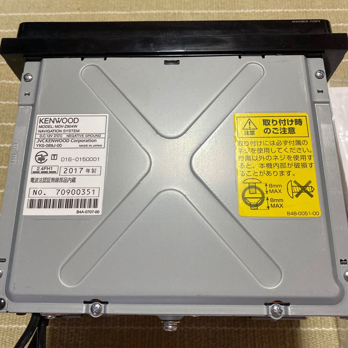KENWOOD 彩速ナビ MDV-Z904W|Yahoo!フリマ(旧PayPayフリマ) KENWOOD 彩速ナビ MDV-Z904W|Yahoo!フリマ(旧PayPayフリマ)